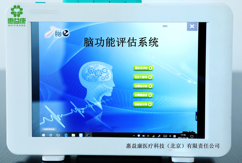 1600854385185229.png