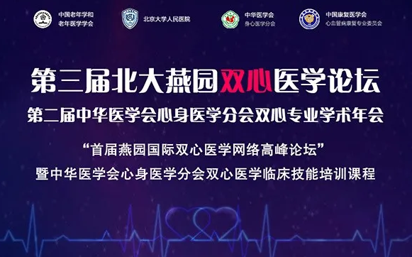 微信截圖_20200921132854.png