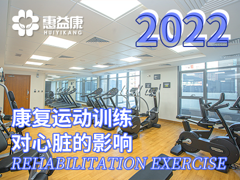 惠_官網(wǎng)_廣告圖_8.jpg