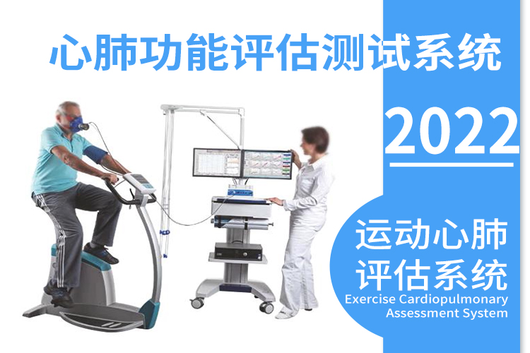惠_2B_廣告圖_8.jpg
