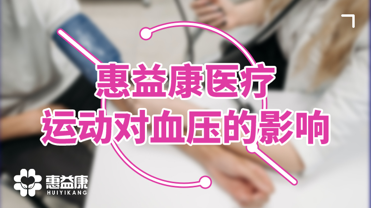 惠_官網(wǎng)_自媒體_8.jpg