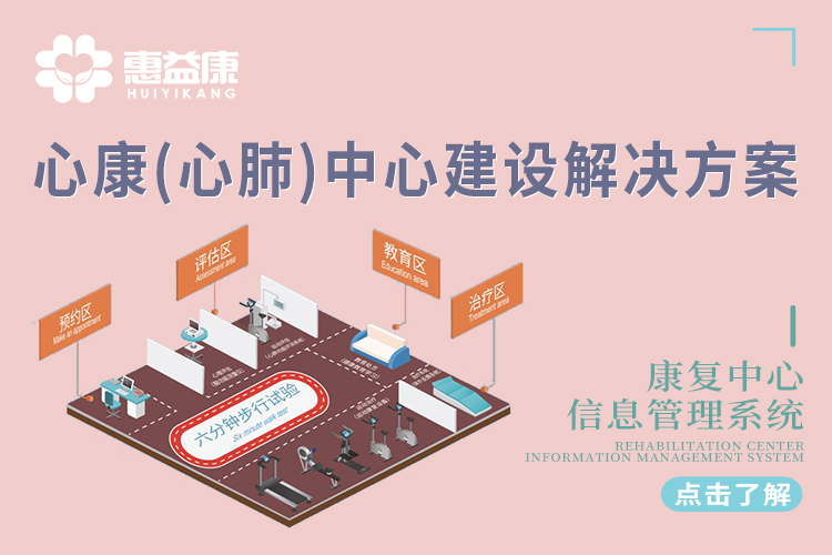 惠_2B_廣告圖_4.jpg