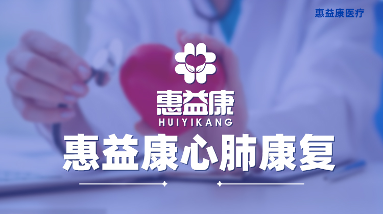 惠_官網(wǎng)_自12.jpg